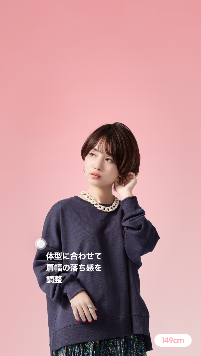 マルチサイズ あなたに似合う理想のサイズがきっと見つかります Zozotown