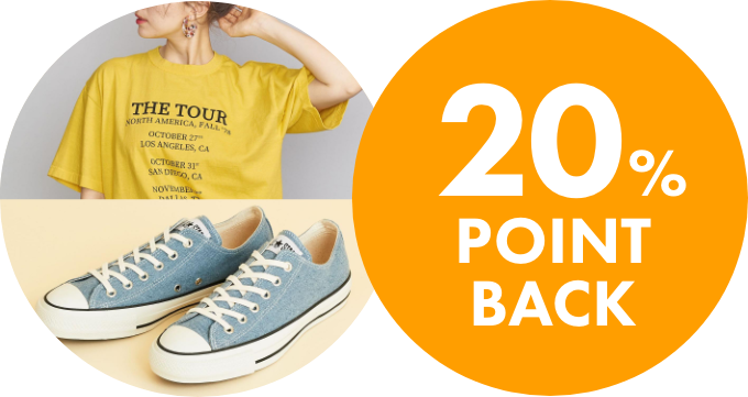 20%ポイントバック