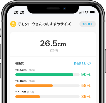 セール】Berwick バーウィック ウィングチップ 4771 ダイナイト