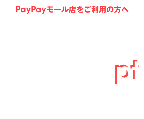 zozoポイント10000x5 50000ポイント | www.causus.be