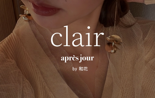 apresjour clair by 和花