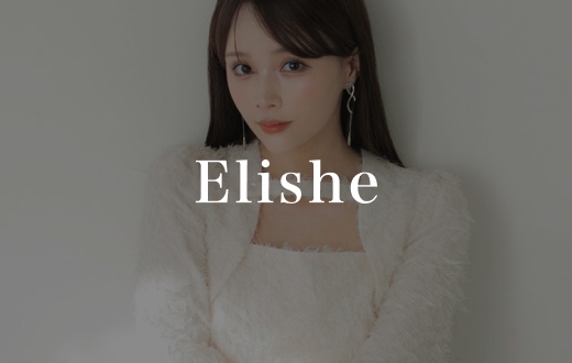 Elishe