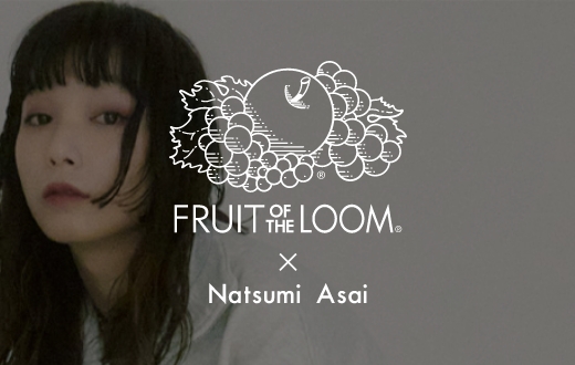 FRUIT OF THE LOOM × 浅井なつみ