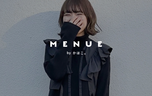 MENUE by قB