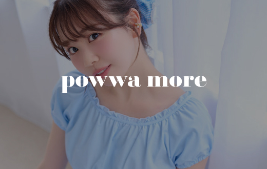 powwa more