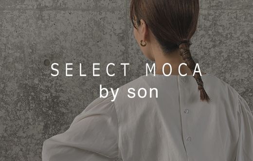 select MOCA by son