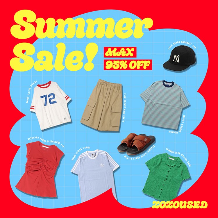 セール開催中・MAX95%OFF】人気ブランド古着がプライスダウン！ - ZOZOUSED