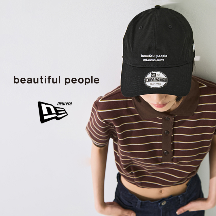 STUDIOUS WOMENS(ステュディオス ウィメンズ)の「beautiful people ×Newera 9TWENTY CAP 8/14(金)12:00~発売開始」