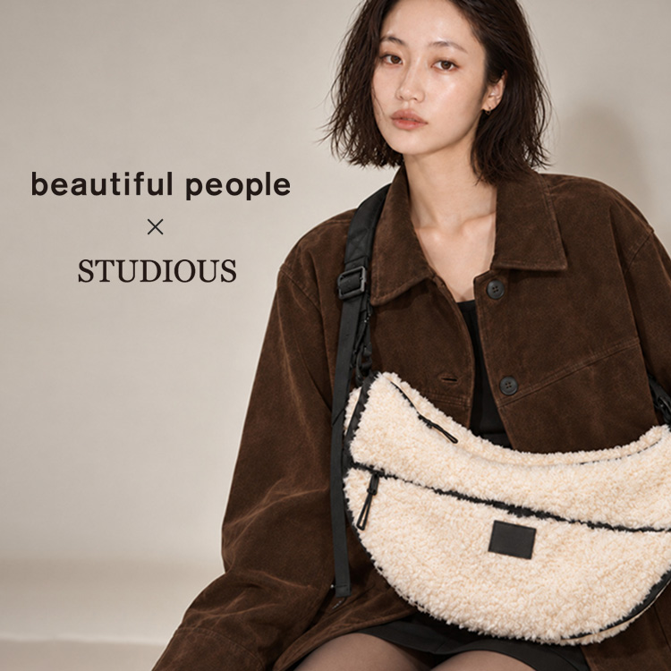 STUDIOUS WOMENS(ステュディオス ウィメンズ)のショップニュース「-10/2解禁- beautiful people×STUDIOUS 」