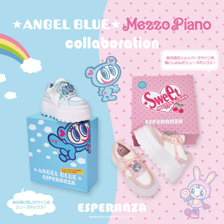 ESPERANZA(エスペランサ)の「【10/15(木)販売開始】ESPERANZA×ANGEL BLUE / Mezzo Piano」