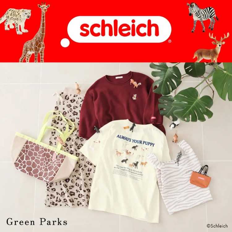 Green Parks(グリーンパークス)の「『Schleich × Green Parks』」