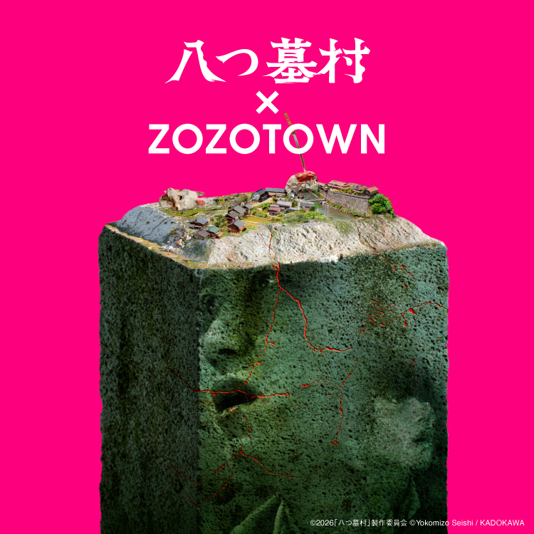 ZOZOMESSE(ゾゾメッセ)の「映画「八つ墓村」×ZOZOTOWN」