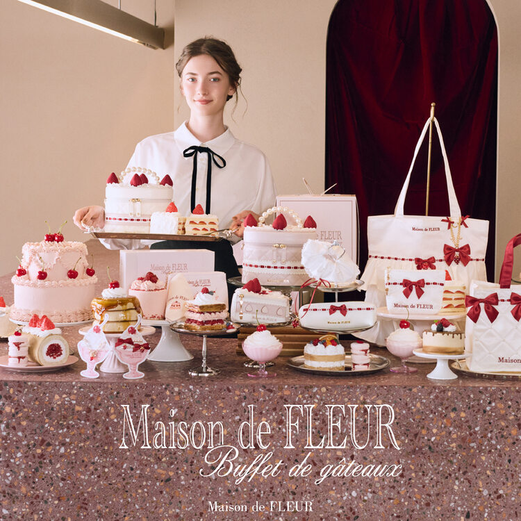 Maison de FLEUR(メゾン ド フルール)の「ケーキビュッフェをテーマにしたアニバーサリーコレクションが登場♪」