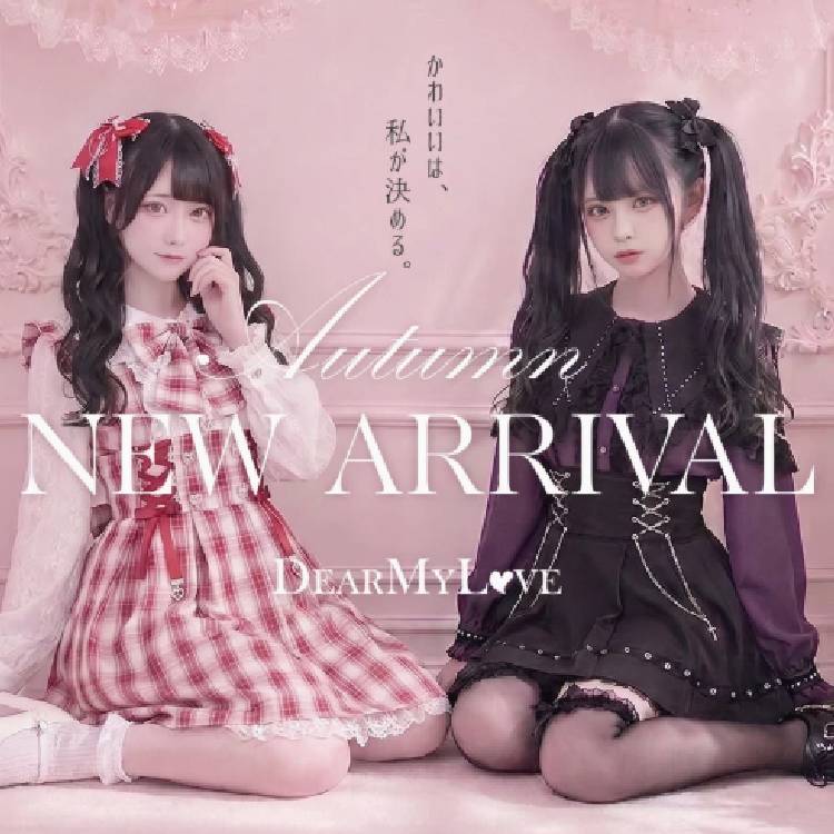 夢展望（YUMETENBO）（ユメテンボウ）のショップニュース「DearMyLove 2027AW New Collection」