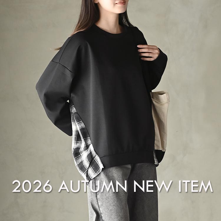 rps(アールピーエス)の「【r*p*s】AUTUNM NEW ITEM」