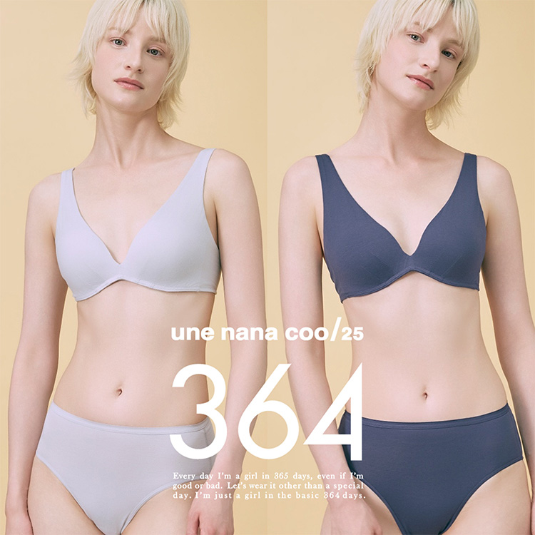 une nana cool(ウンナナクール)のショップニュース「発売予告『364』コットンタイプがついにリニューアル!」
