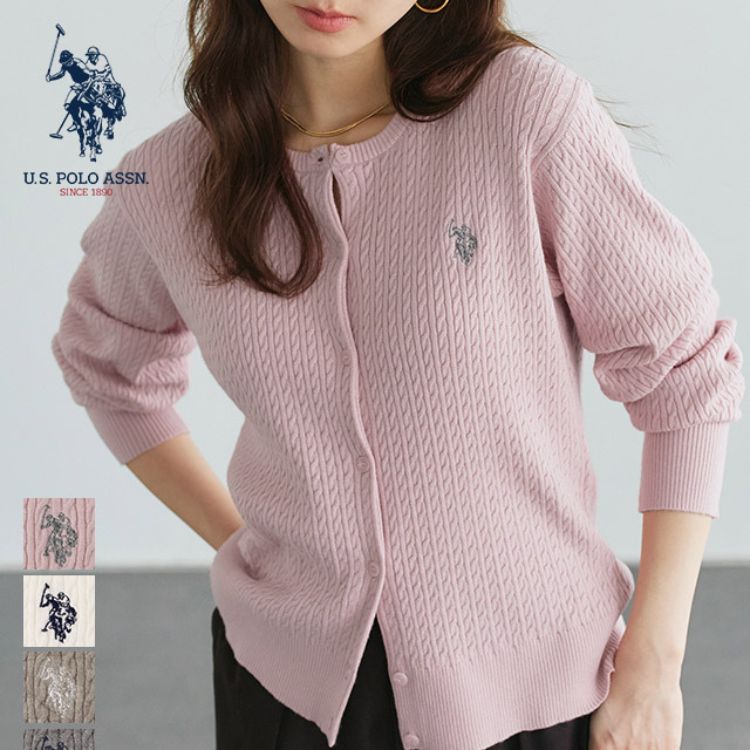 Pierrot（ピエロ）のショップニュース「【先行公開】Pierrot×U.S. POLO ASSN. 待望のコラボカーデが登場！」