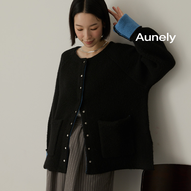 MONO-MART(モノマート)の「【Aunely】やわらかく、きれいに。秋冬の大人ニットカーディガン」