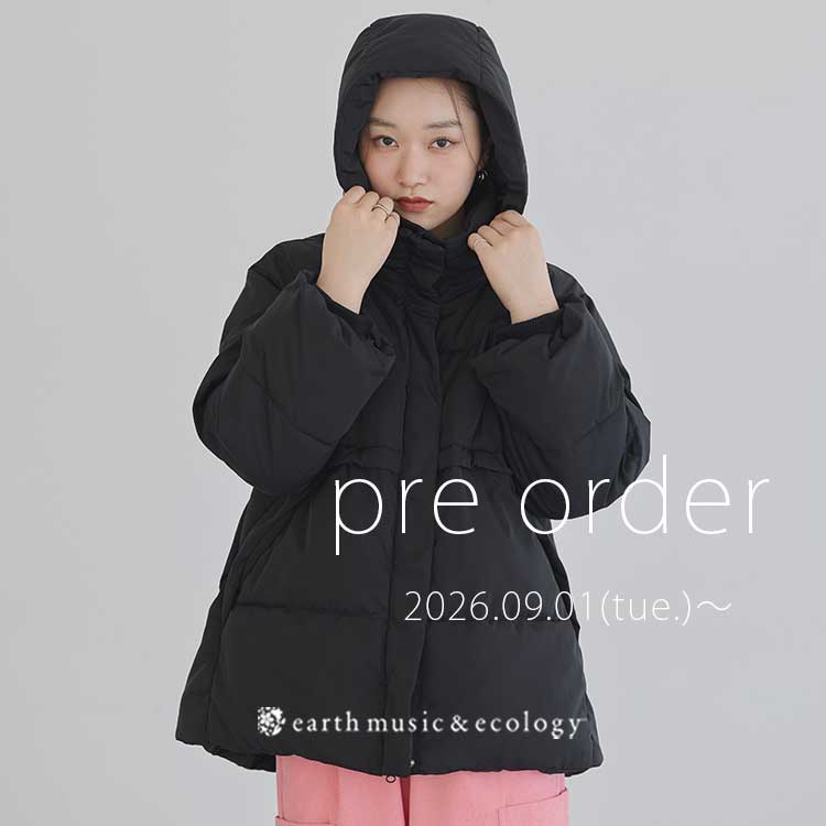 earth music&ecology(アースミュージックアンドエコロジー)のショップニュース「【9/1 12:00~ PRE ORDER】手元までかわいく防寒!1着で印象が変わる2WAYパファーコート!」