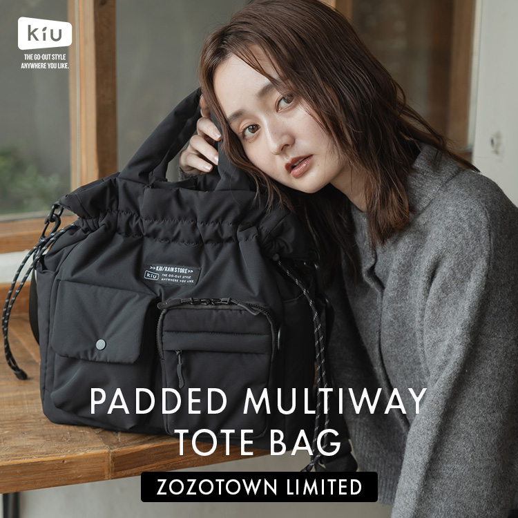 Wpc./KiU(ダブリュピーシーキウ)の「ZOZO限定発売!驚きの「10ポケット」で収納上手なパデッドドロストトート」