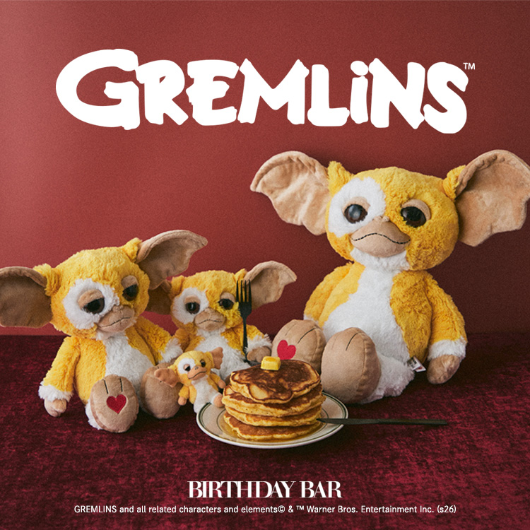 BIRTHDAY BAR（バースデイバー）のショップニュース「やさしいバターイエローをまとった特別なギズモが登場！」