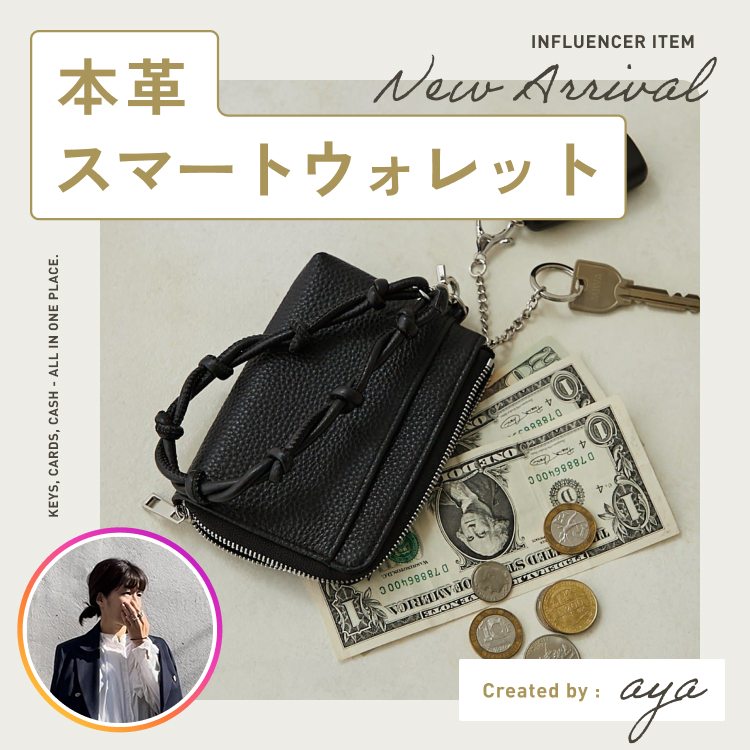 BIRTHDAY BAR(バースデイバー)の「ブランドインフルエンサーaya企画!フォロワーさんの声から生まれた機能たっぷりの自信作が登場」