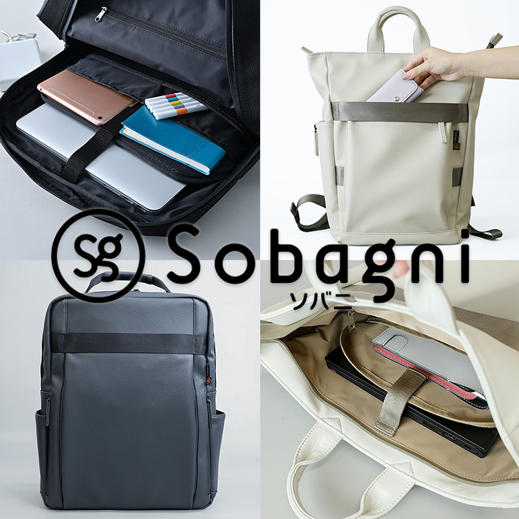 perky room(パーキールーム)の「【Sobagni】Aug. NEW ARRIVALS」