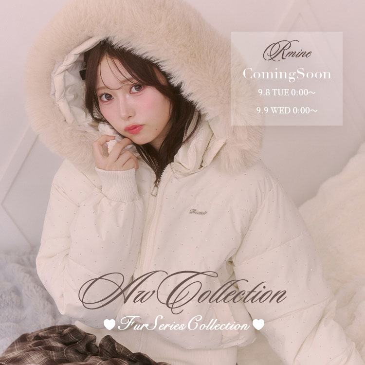 ENVYM(アンビー)の「【Rmine】今年着たい!ファーシリーズコレクション 9/8~順次予約販売スタート!」