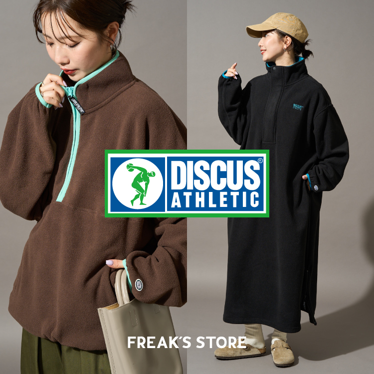 FREAK'S STORE(フリークスストア)の「【DISCUS ATHLETIC × FREAK'S STORE】2026 Fall & Winter」