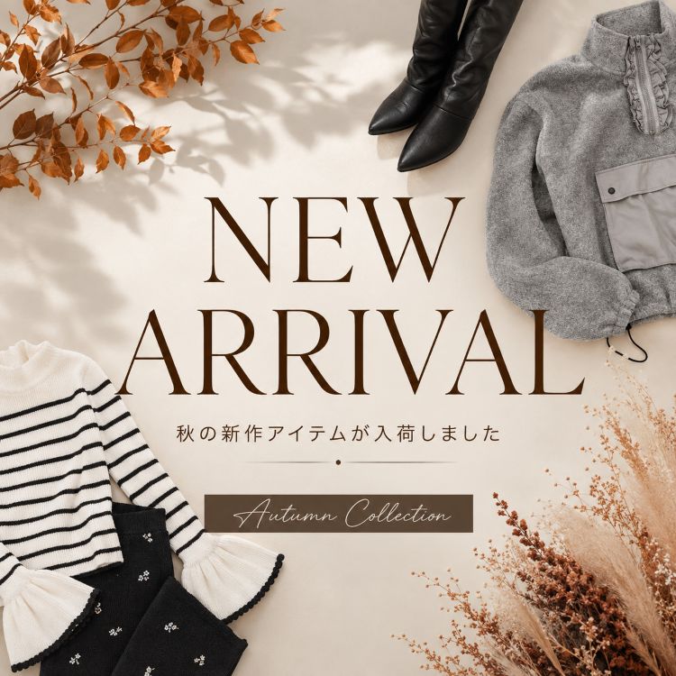 DONOBAN（ドノバン）のショップニュース「10/30(Fri)12:00【Donoban】裏起毛ティアードワンピース発売」