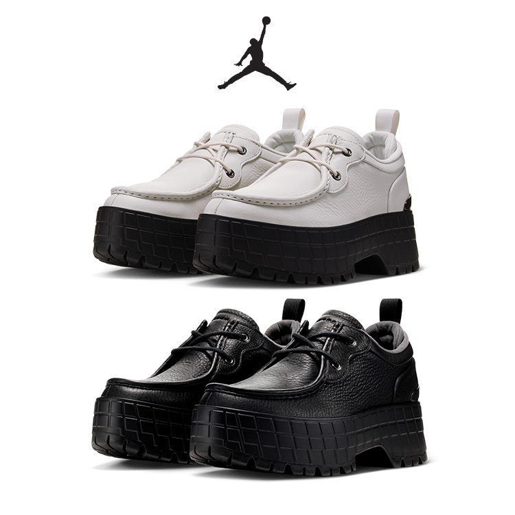 NIKE（ナイキ）の「新デザインで登場 ウィメンズ エア ジョーダン 1