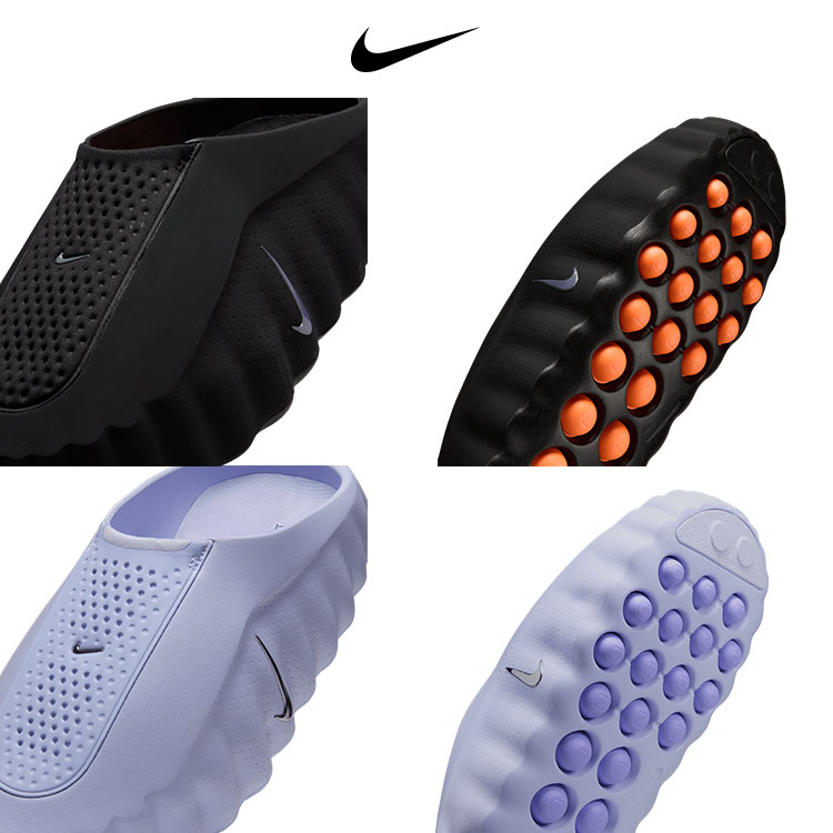 NIKE（ナイキ）の「Nike Mind 足裏を刺激し、感覚を研ぎ澄ませ