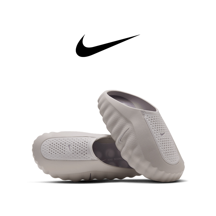 NIKE(ナイキ)の「Nike Mind 001に新しいカラーが登場」