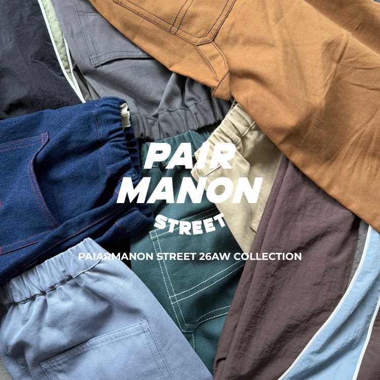pairmanon(ペアマノン)の「PAIARMANON STREET 26AW COLLECTION SATRT★」