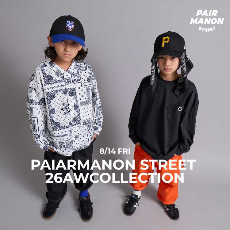 pairmanon(ペアマノン)の「【PAIRMANON STREET】NEW ARRIVAL☆」