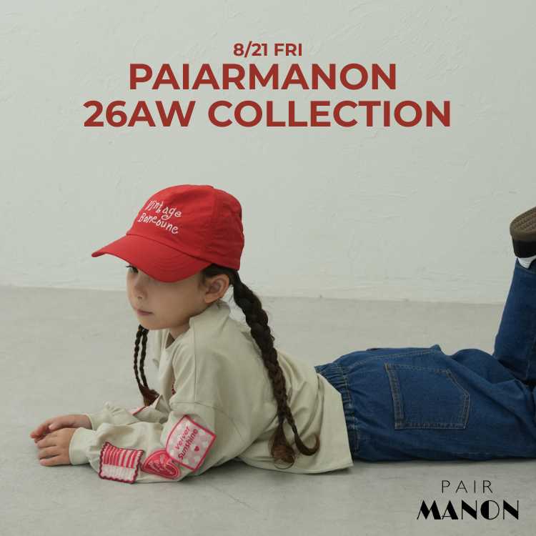 pairmanon(ペアマノン)の「【pairmanon】NEW ARRIVAL★」