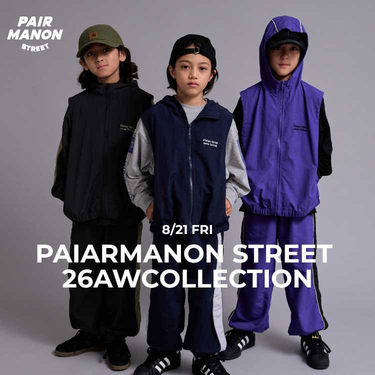 pairmanon(ペアマノン)の「【PAIRMANON STREET】NEW ARRIVAL☆」