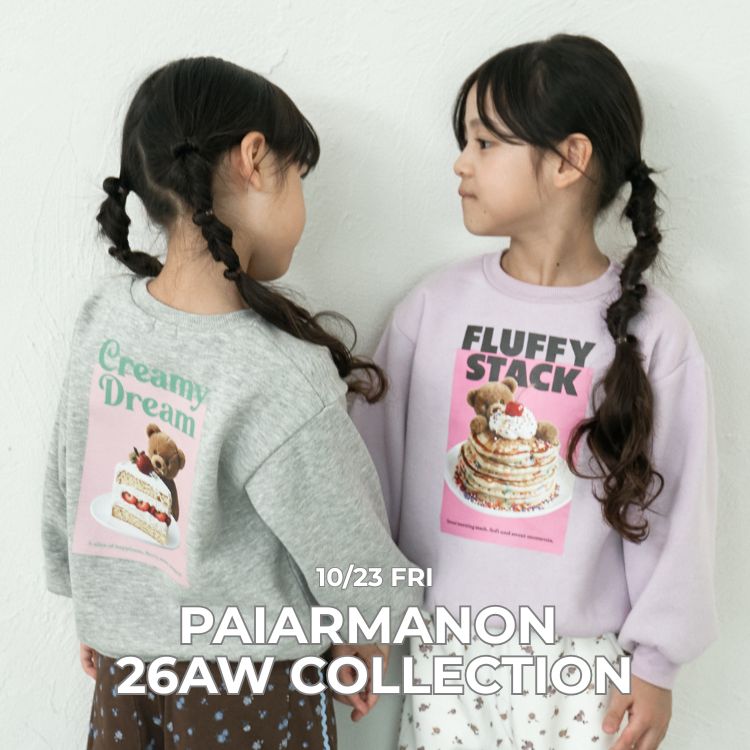 pairmanon(ペアマノン)の「【pairmanon】NEW ARRIVAL★」