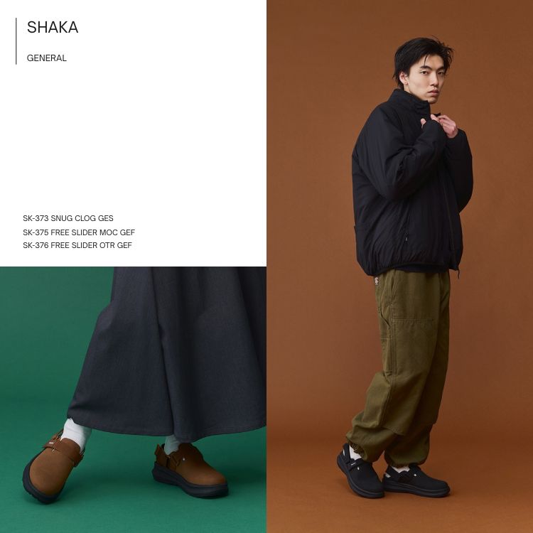 GOOD DEAL（グッドディール）のショップニュース「SHAKA「GENERALシリーズ」から新作3モデルが登場！」