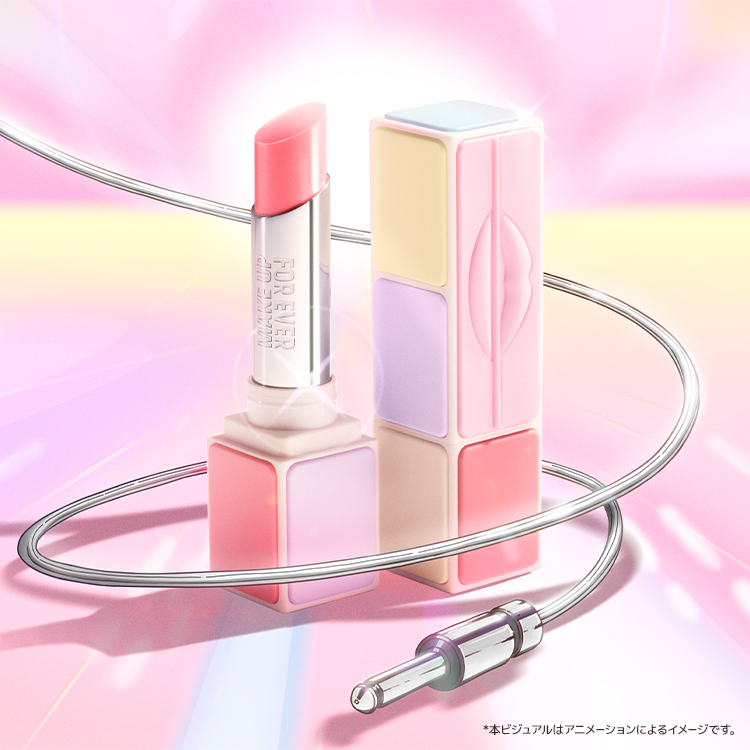 MAKE UP FOR EVER(メイクアップフォーエバー)の「心弾む鮮やかなカラーと、うるおいに満ちたツヤめきをかなえるリップバームが新登場!」
