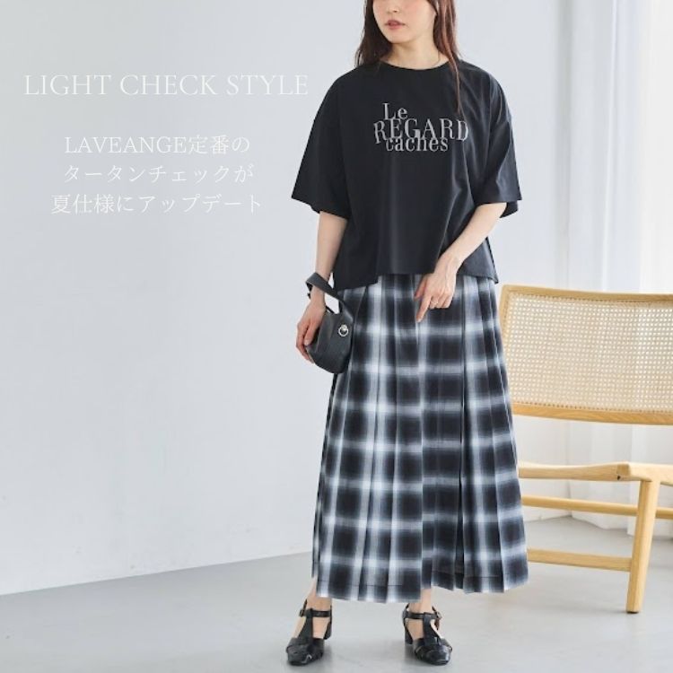 LAVEANGE（ラビアンジェ）のショップニュース「人気タータンチェックプリーツスカートが夏仕様で登場！」