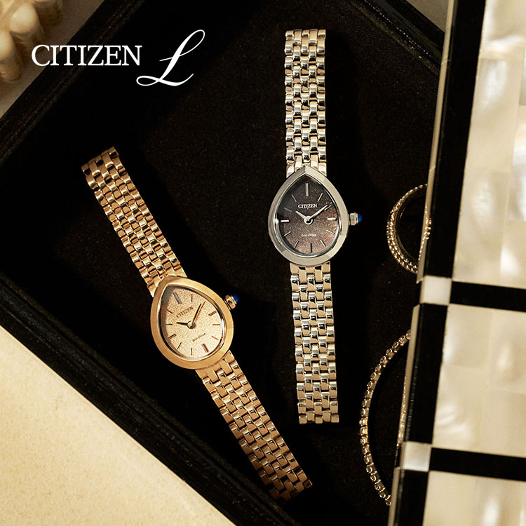 CITIZEN（シチズン）のショップニュース「【CITIZEN L RAINELL Collection】コンパクトなサイズが魅力の雫型ケースウオッチ」