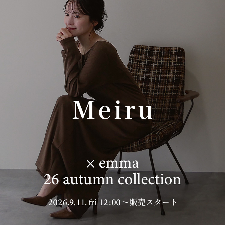 junoah(ジュノア)の「【emma × Meiru 2026 autumn collaboration】」