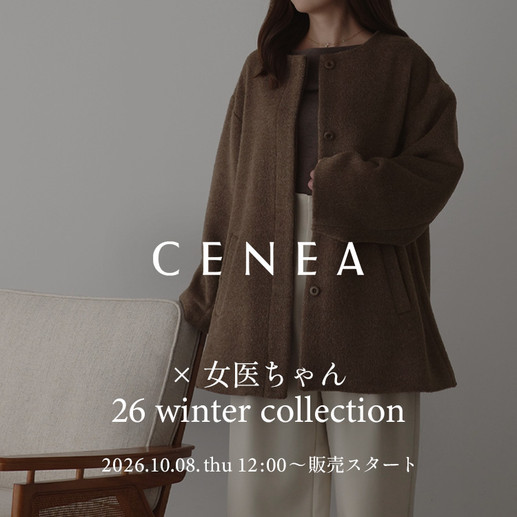 junoah(ジュノア)の「【女医ちゃん × CENEA 2026 winter collaboration】」