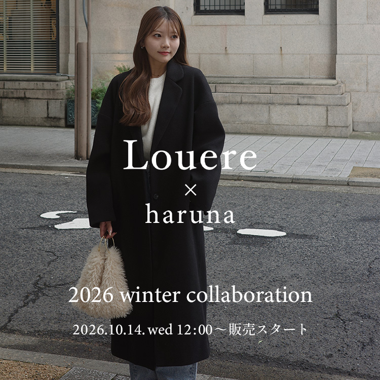 junoah(ジュノア)の「【haruna × Louere 2026 Winter collaboration】」