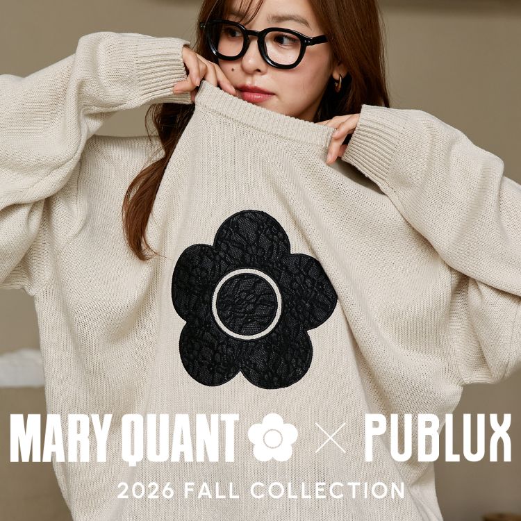 PUBLUX(パブリュクス)の「MARY QUANT × PUBLUX 2026 FALL & WINTER COLLECTION」