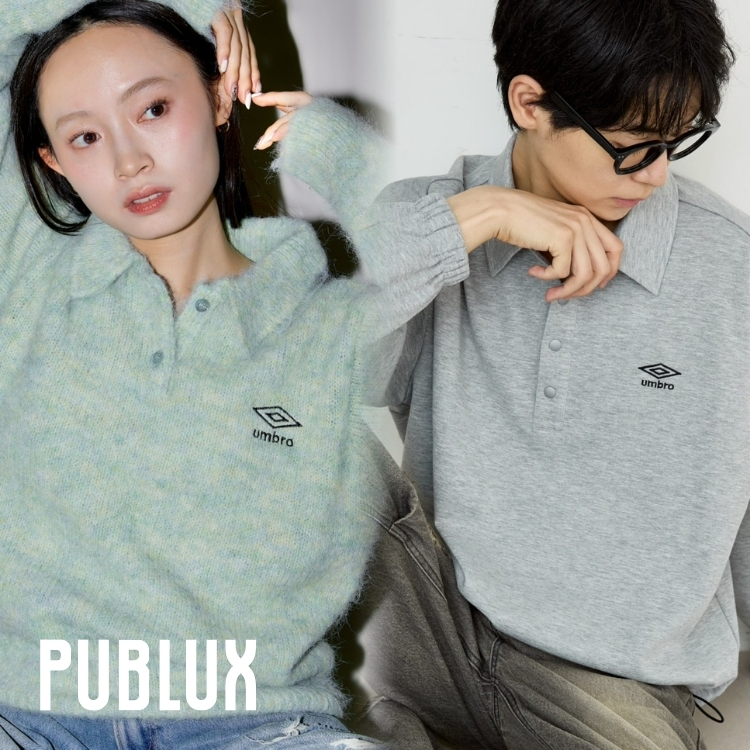 PUBLUX（パブリュクス）のショップニュース「UMBROとPUBLUXが提案する、2026 FALL COLLECTION」