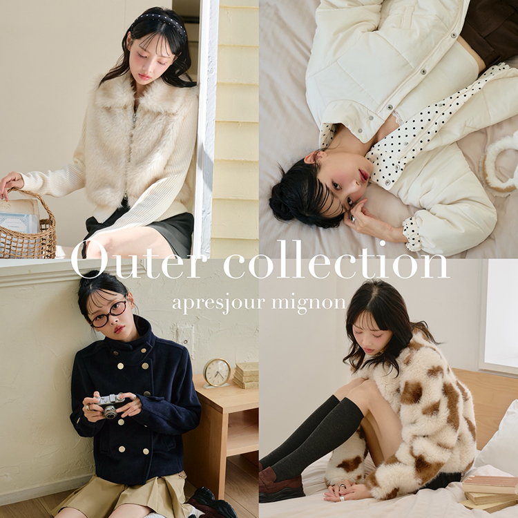 apres jour mignon(アプレジュールミニョン)の「【apresjour mignon】2026AW COLLECTION」
