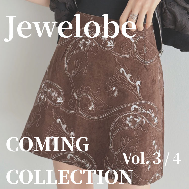 Jewelobe(ジュエローブ)の「 【jewelobe】26AW COMING SOON ITEM VOL. 03 / 04」