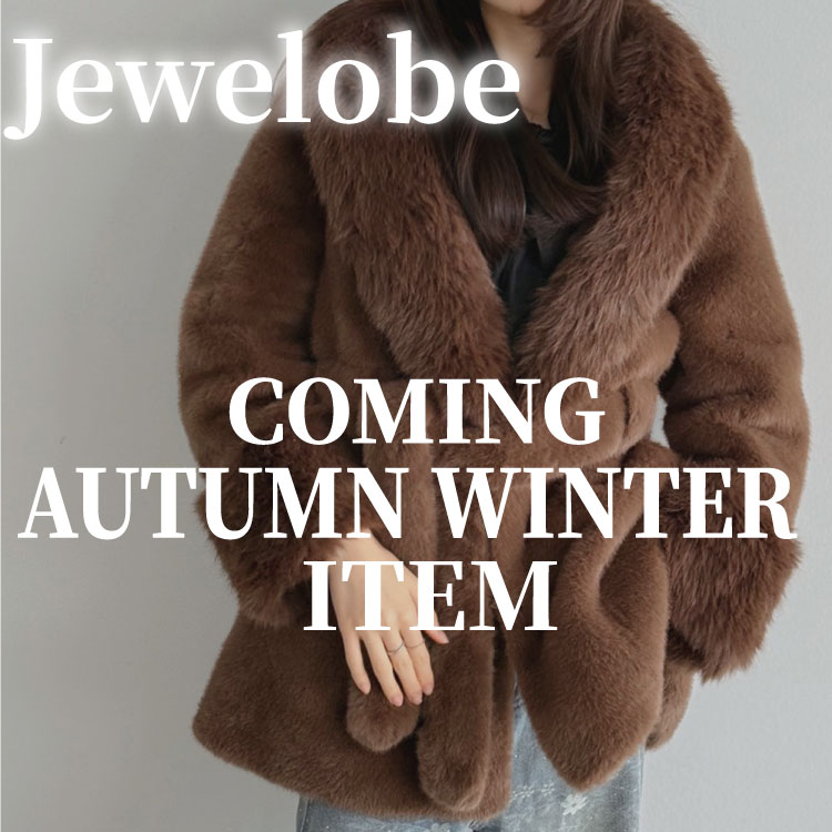 Jewelobe(ジュエローブ)の「26AW RECOMMENDED OUTERWEAR 」